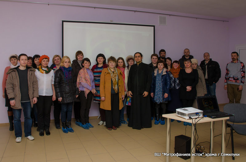 Киноклуб, ноябрь 2017 (3)