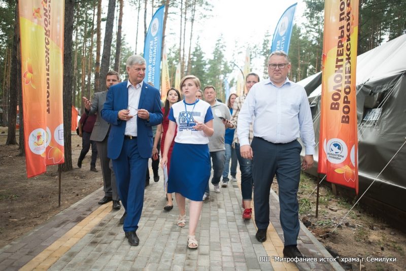 Молгород, 2018 (8)