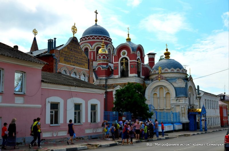 Паломничество в Елец, июль 2018 (11)