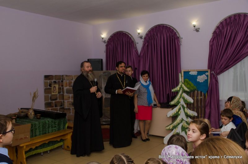 День матери, Семилуки, 25 ноября 2018 года (12)